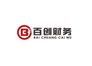 代辦記賬服務(wù)供應(yīng)商名錄 八方資源網(wǎng)精選