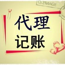 蒼南縣龍港鎮(zhèn)強(qiáng)浩塑料制品廠 聚焦禮品、魔術(shù)玩具與高新技術(shù)代理的多元發(fā)展