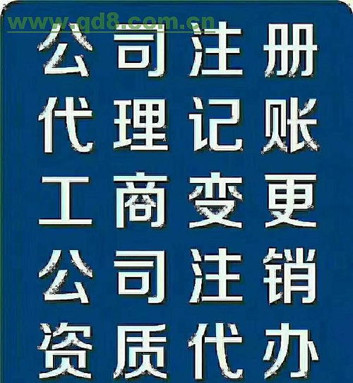 縣城掘金新思路 四大代理代辦產(chǎn)品與運(yùn)營(yíng)攻略