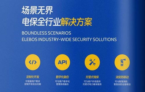 碳中和背景下，珩祥的綠色智造方案何以成為行業剛需？